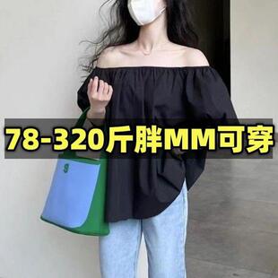 衬衣ins潮女300一字mm遮肉上衣复古胖chic斤加大宽松衬衫 港风肩 码