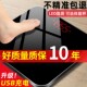 枰家用小型准确 体重秤充电款 称重器多功能度重磅秤分离式 电子称