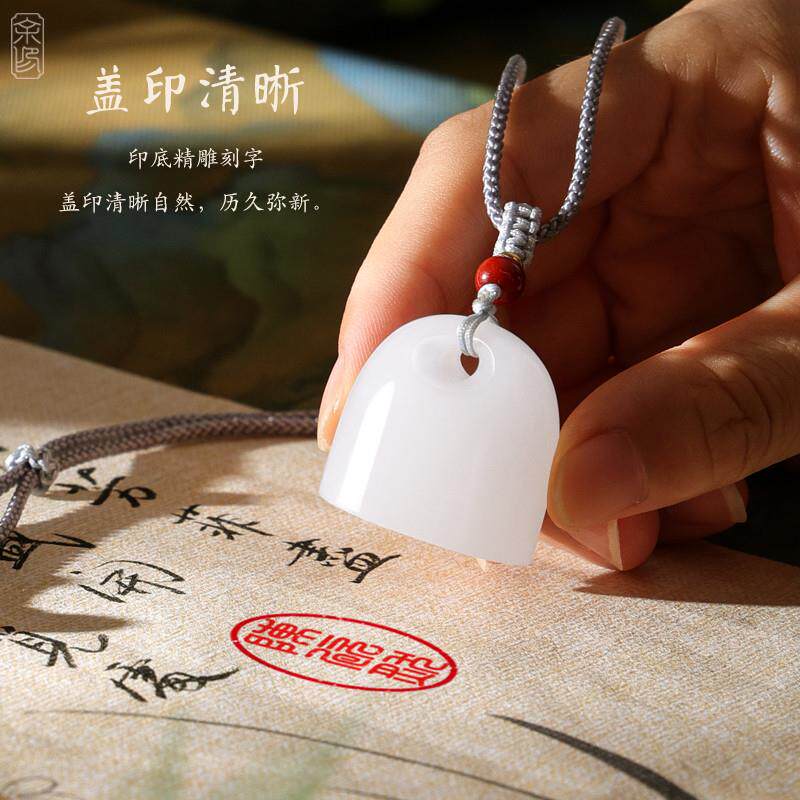 书法印章篆刻姓名定制玉石印章名字藏书国画落款闲章随形私章刻章