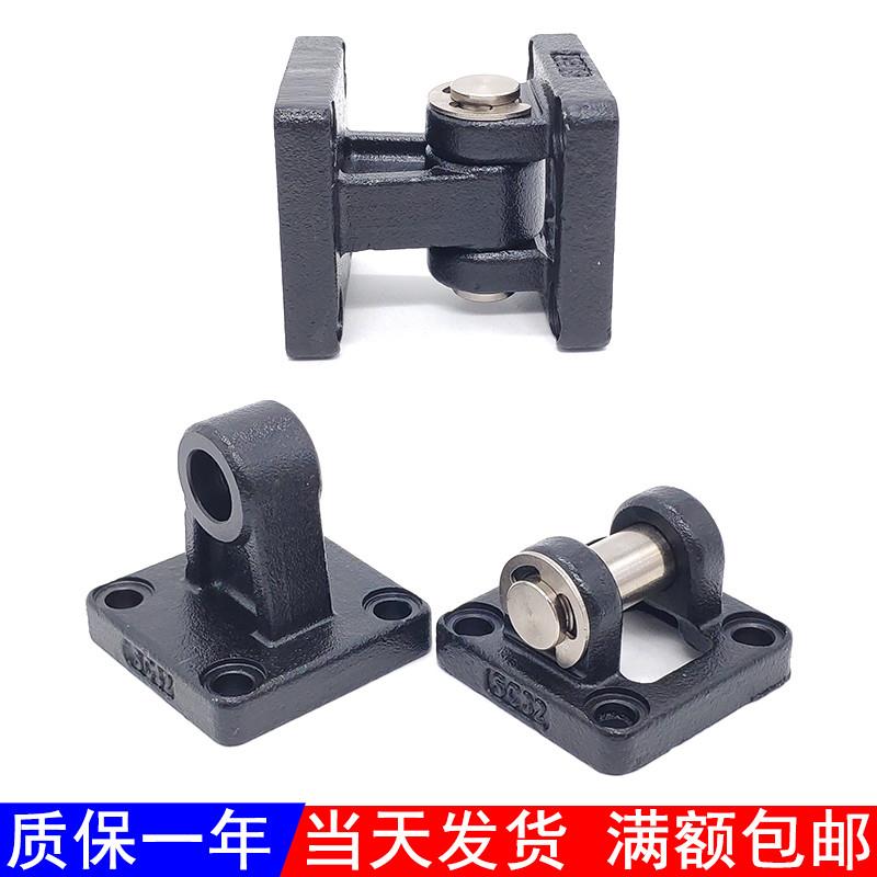 SC标准气缸法兰板F-SC32/40/50/63/80/100-FA/CA单耳底座CB脚架LB