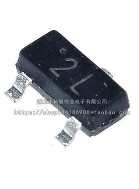 2N5401 丝印2L MMBT5401LT1G SOT-23 贴片三极管 (50个)
