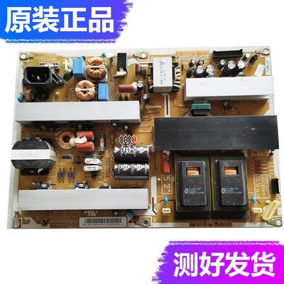 原装三星LA52B620R3F LA52B550 电源板I52F1_9SS BN44-00267A
