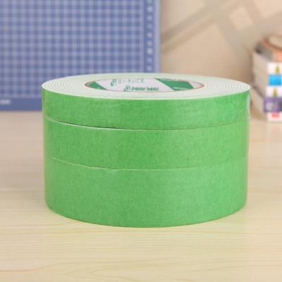 北极熊(Polar bear) 双面胶 强力无痕超薄泡沫海绵胶带广告胶贴