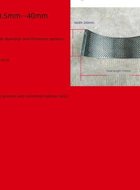 厂家直销破碎机筛料机筛锤筛锤配件40型罗底200710