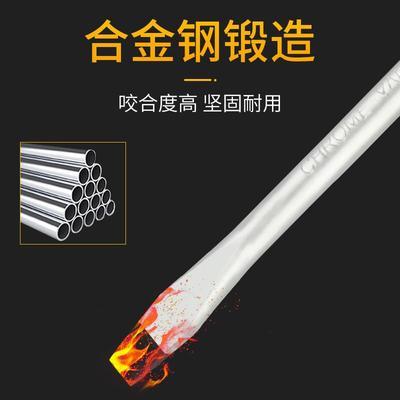 3*100一字螺丝刀小型带强磁十字大小号8mm平口多用途梅花螺丝刀