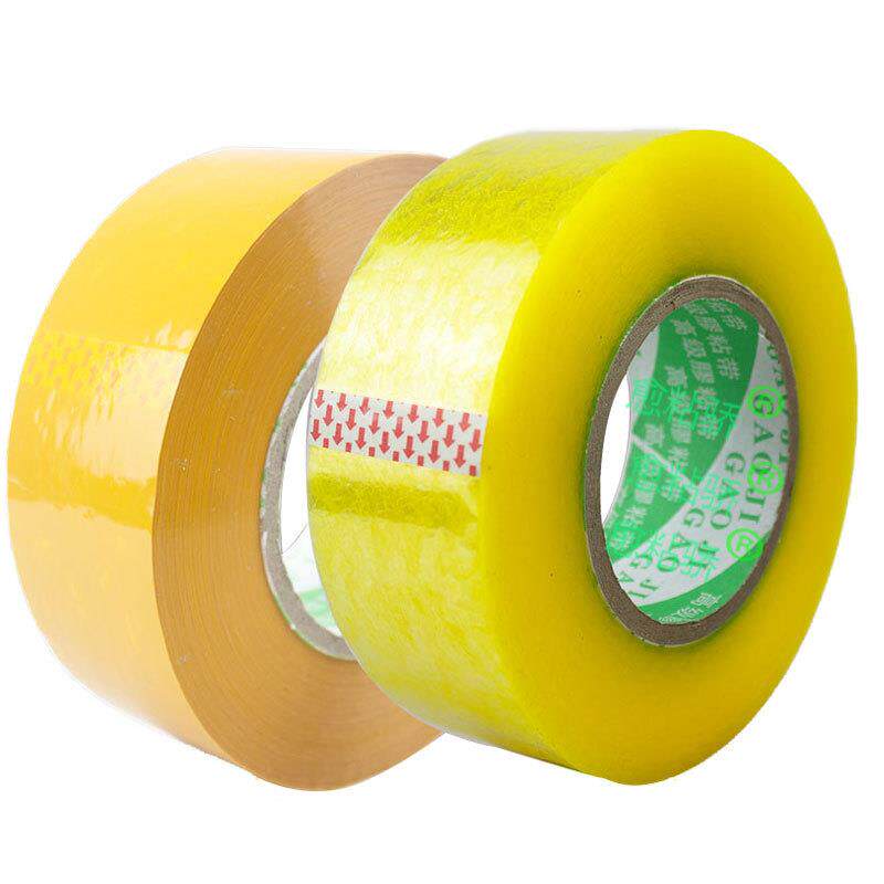 整箱大卷高粘透明封箱打包胶带宽4.2/4.5/6cm长300米快递胶布