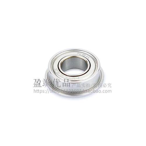 米思米进口深沟球滚珠轴承C-FL682/683/684/685/686/688/6800ZZ