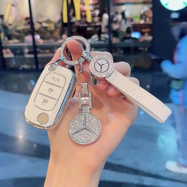 适用奔驰smart钥匙套折叠奔驰斯