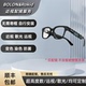 BOLON暴龙&ROKID联名AI智能眼镜配镜片近远视散光变色防蓝光定制