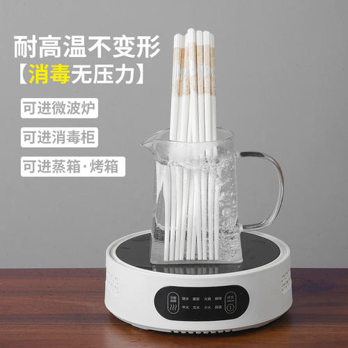 [下单立减50]26年新款陶瓷筷子家用高档抗菌防霉防摔防滑耐高温