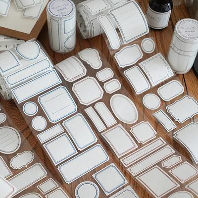 边框日记白牛皮排废胶带轻复古简约ins风模切手账基础实用拼贴纸