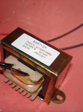 15W15VAEI5725交流220V转交流AC24V0.625A电源变压器可定制参数