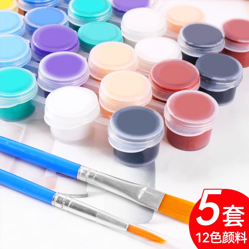 丙烯颜料防水儿童涂鸦12色水彩幼儿园diy材料包手绘画笔绘画套装