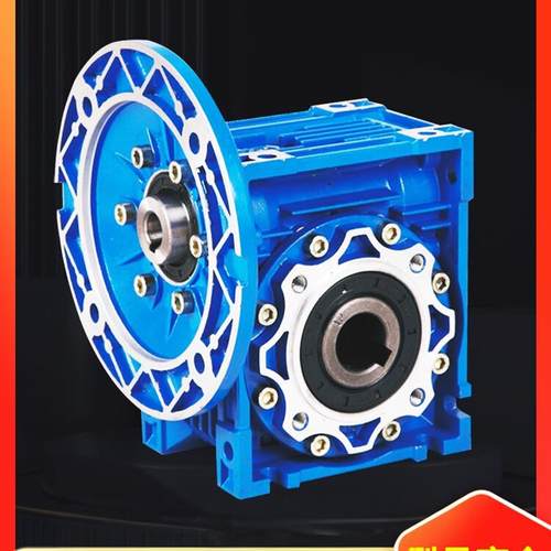 NMRV步进伺服减速机 蜗轮蜗杆rv5063小型减速器带电机一体齿轮箱