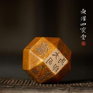 青铜器独孤信印章 创意多面印镇纸镇尺铜金属实心可爱学生用压纸