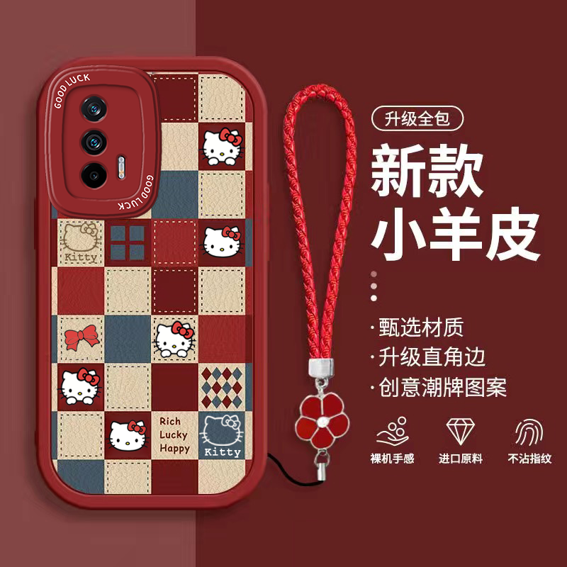 RealmeV15硅胶全包防摔手机壳