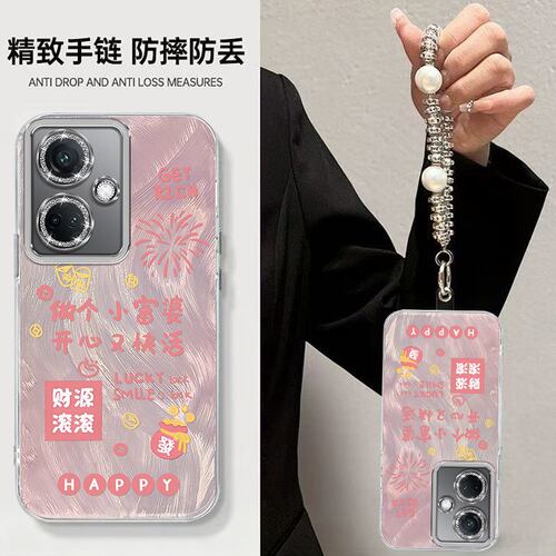 oppoK11手机壳硅胶全包