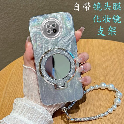 红米note9手机壳全包防摔