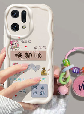 oppofindx5手机壳pffm10新款findx5软硅胶find保护套oppo镜头全包oppofx防摔oppox潮女oppofandx中国风卡通