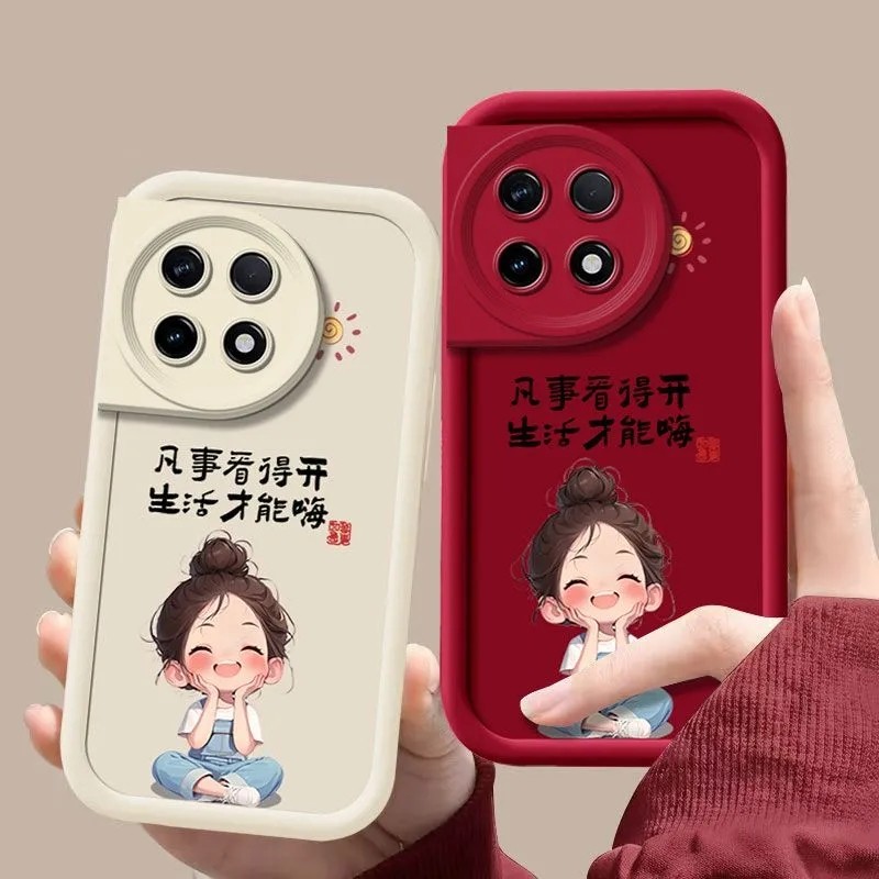 一加13手机壳全包防摔