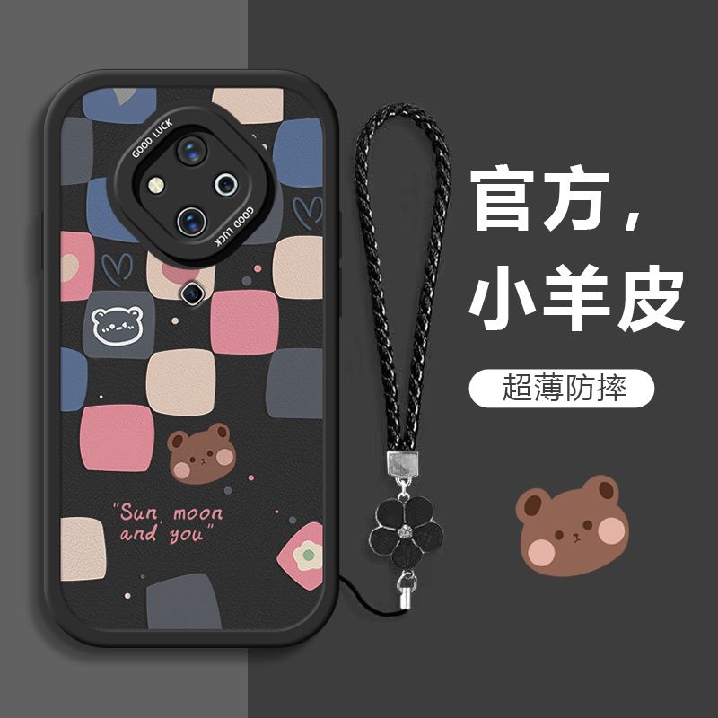 vivoS5硅胶卡通手机壳全包防摔