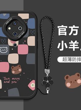 vivos5手机壳v1932a新款vivos6硅胶v1962a软套vivis防摔vⅰvos全包vovis潮女vovos网红viv0vivov可爱vivs卡通