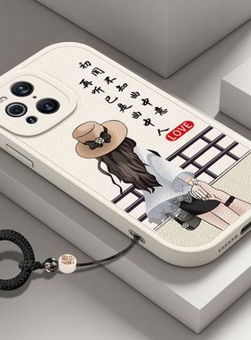 oppofindx3手机壳pedm00新款findx3pro硅胶peem00软套find镜头全包OPPO防摔por潮女oppfindx卡通0pp0opp0ppo