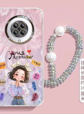 适用小米红米K30pro手机壳M2001J11C新款redmiK30por软硅胶保护套pr0全包防摔redmi新年女款k30卡通可爱文字