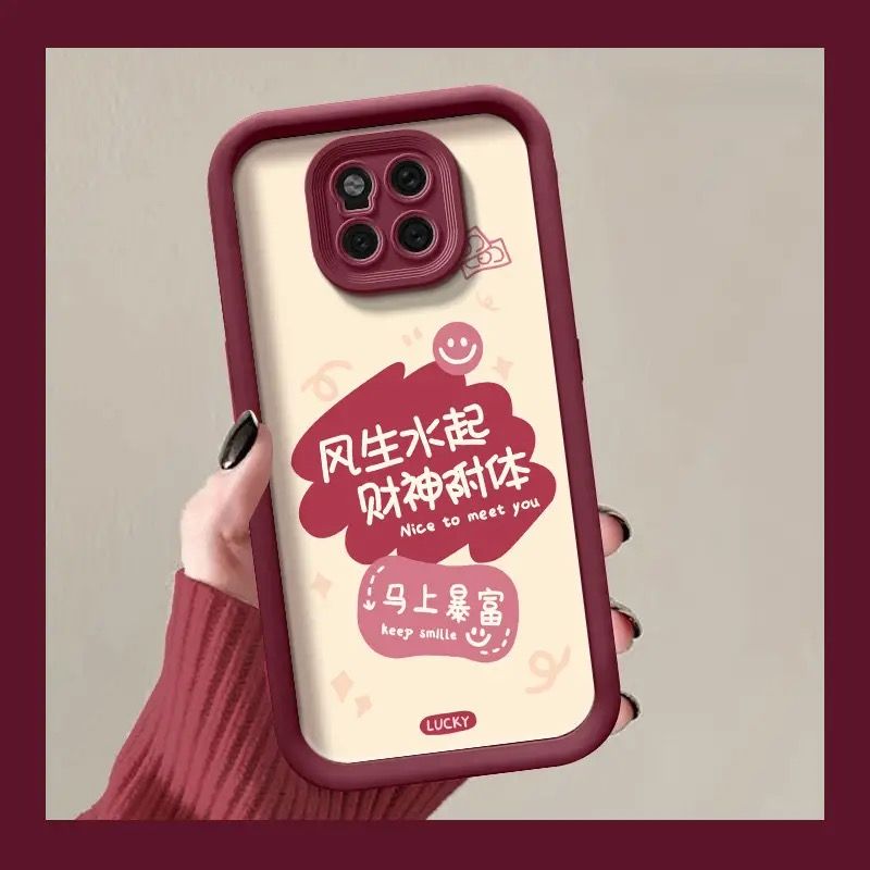 华为Mate20Pro硅胶全包手机壳