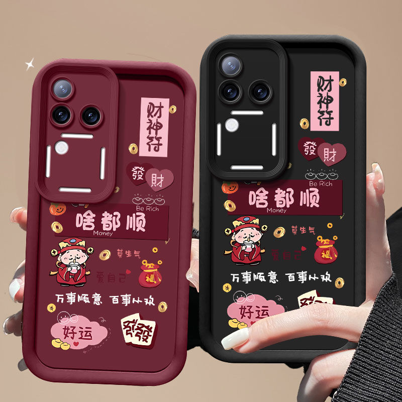 适用vivoS18pro手机壳