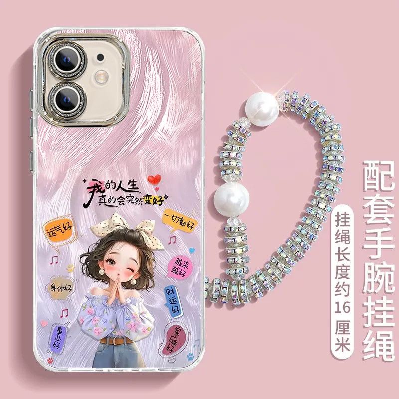 适用苹果11手机壳全包