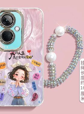 适用oppoK11手机壳PJC110新款5G软硅胶保护套OPPOPJC全包边防摔opρo新年女款opopk卡通个性文字oppk人生变好