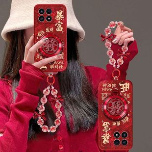 适用红米K90手机壳2510DRK44C新款RedmiK90ProMax软硅胶25102RKBEC保护套Redmi全包防摔Pro新年款Max红色喜庆