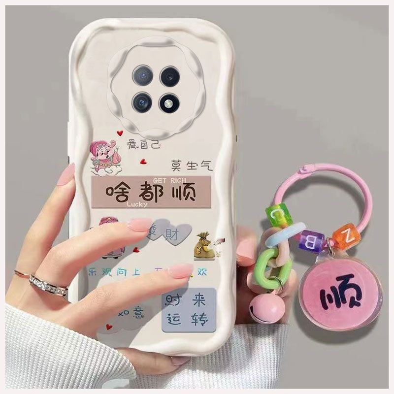 oppoA5Pro手机壳全包防摔