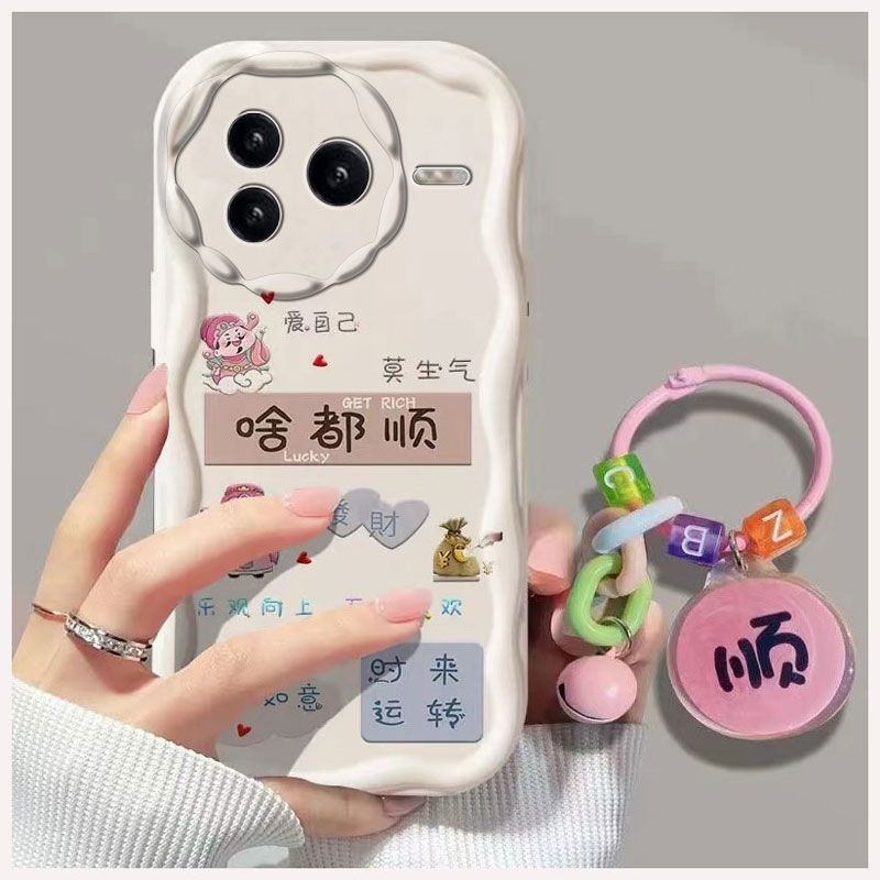 红米K80手机壳全包防摔