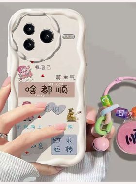 适用红米K80手机壳24117RK2CC新款RedmiK80Pro硅胶24122RKC7C软套Redmi小米k8o镜头全包防摔80Por潮女中国风