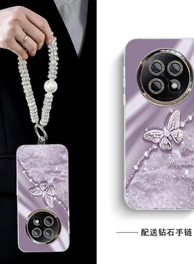 适用oppoA5Pro手机壳PKP110新款oppoA5Por5G软硅胶PKP110保护套oppoPKP镜头膜全包0pp0防摔opa潮女opopa蝴蝶