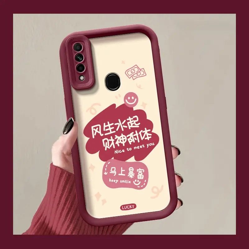 OPPOA8硅胶全包防摔手机壳文字