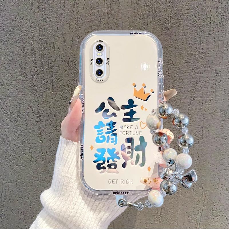 vivoX27硅胶全包手机壳个性文字