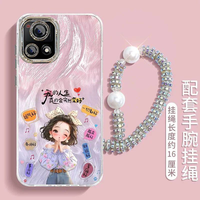 适用vivoy52s手机壳v2054a新款vivoy31s软硅胶v2057a保护套vovo全包防摔丫viviy新年女款voy卡通可爱vivi手链