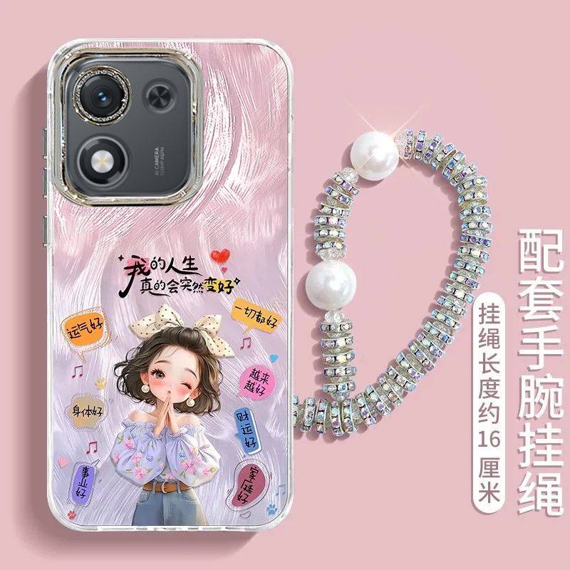 适用荣耀X70i手机壳ABR一AN00新款HONOR软硅胶保护套华为镜头膜全包防摔HONORX70i新年女款卡通动漫文字时尚,3C数码配件,手机保护套/壳,淘宝优惠券,粉丝福利购,淘宝优惠卷