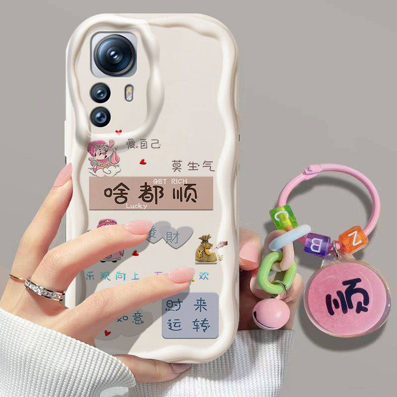 红米k50至尊版硅胶手机壳中国风