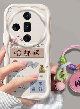 oppoFindx7手机壳PHZ110新款findx7软硅胶find保护套x7镜头全包oppo防摔oppofandx潮女oppofⅰndx中国风oppo