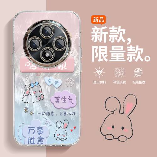 vivoY300Pro+手机壳全包防摔