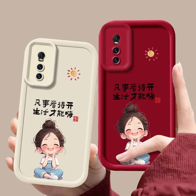 vivox27手机壳全包防摔