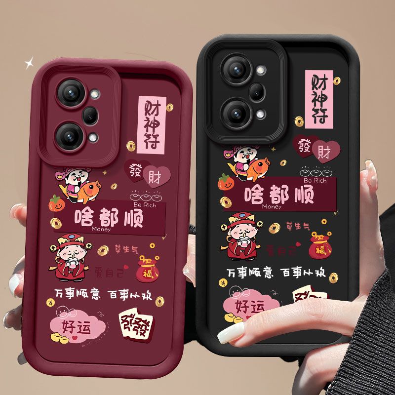 适用oppoK10Pro手机壳