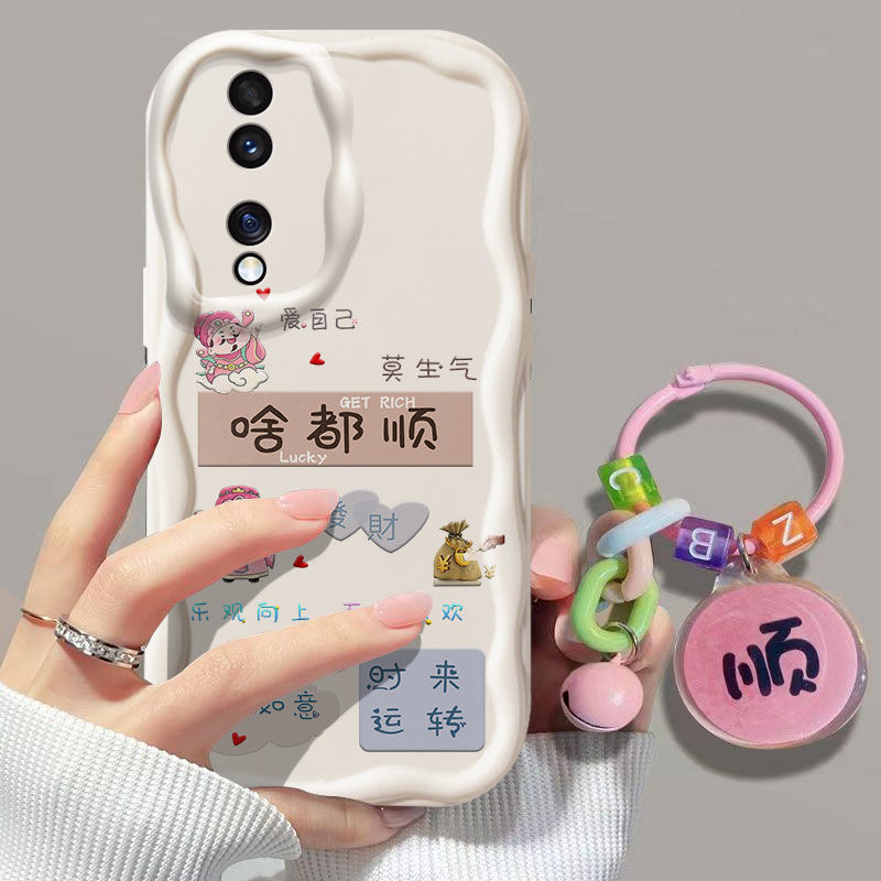 荣耀70硅胶全包防摔手机壳中国风