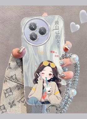 适用小米Civi5Pro手机壳25067PYE3C新款Xiaomi保护套cviv软硅胶cv全包por防摔cici潮女vici卡通civil动漫cicv