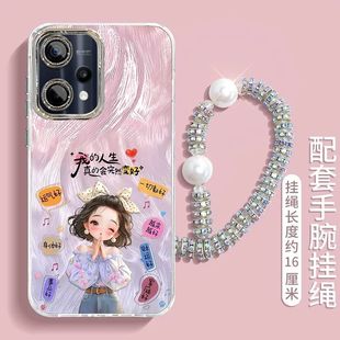 适用适用真我V25手机壳RMX3475新款 realme卡通 realmeV25软硅胶OPPO保护套oppov全包防摔opporealmev新年新款