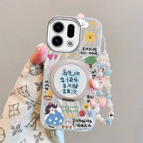 OPPOFindx9手机壳硅胶全包